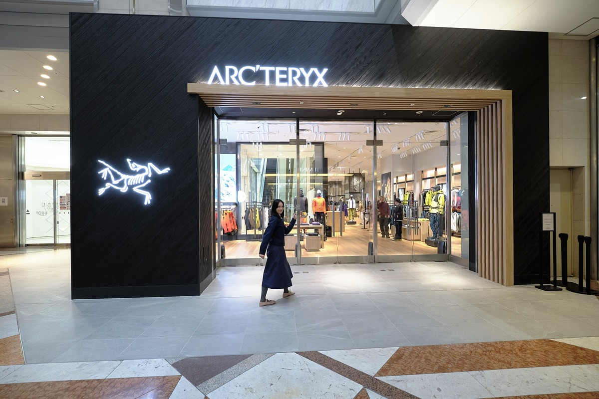 アークテリクス池袋店_臼田あさ美 - Slide:1