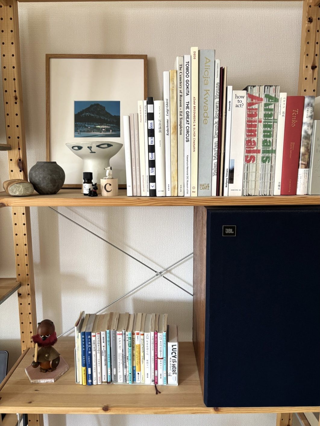 私と部屋 vol.135 人も犬もくつろぐ憩いの場 - Slide:2