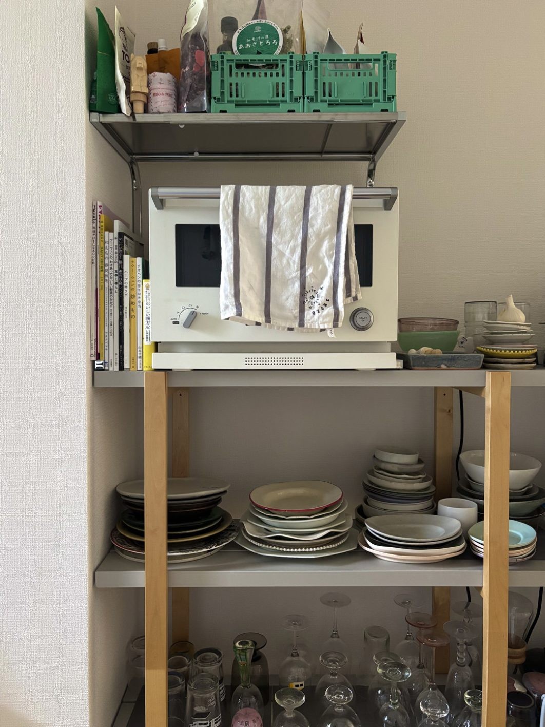 私と部屋 vol.135 人も犬もくつろぐ憩いの場 - Slide:3