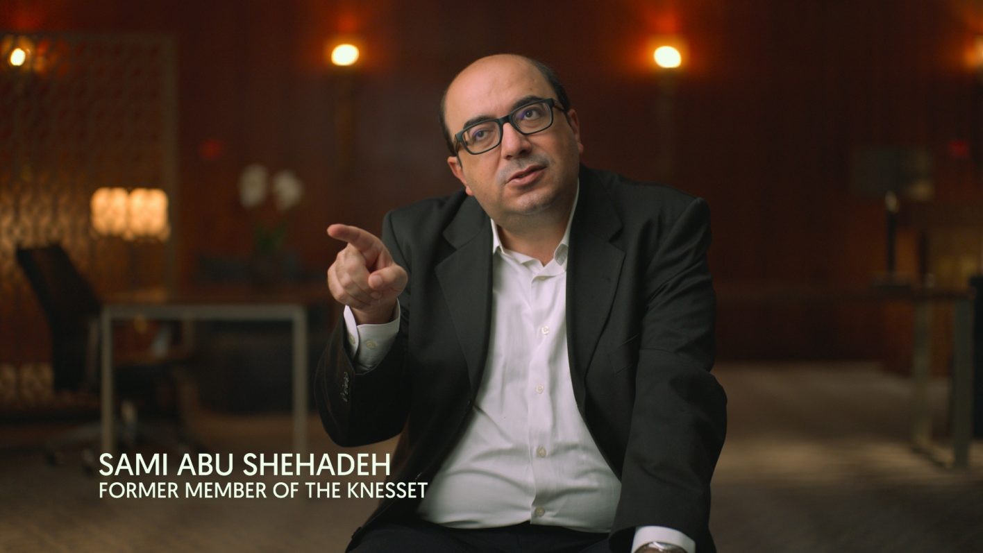 『ネタニヤフ調書 汚職と戦争』 - Slide:12