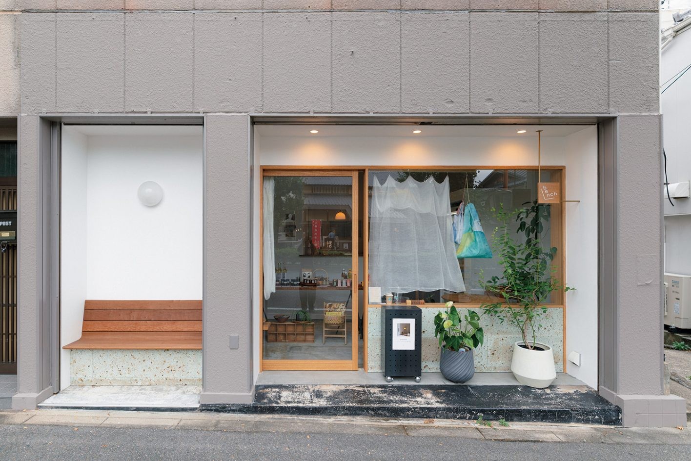 京都のグローサリー&カフェスタンド「bench」全国の生産者から直接仕入れたものを - Slide:4