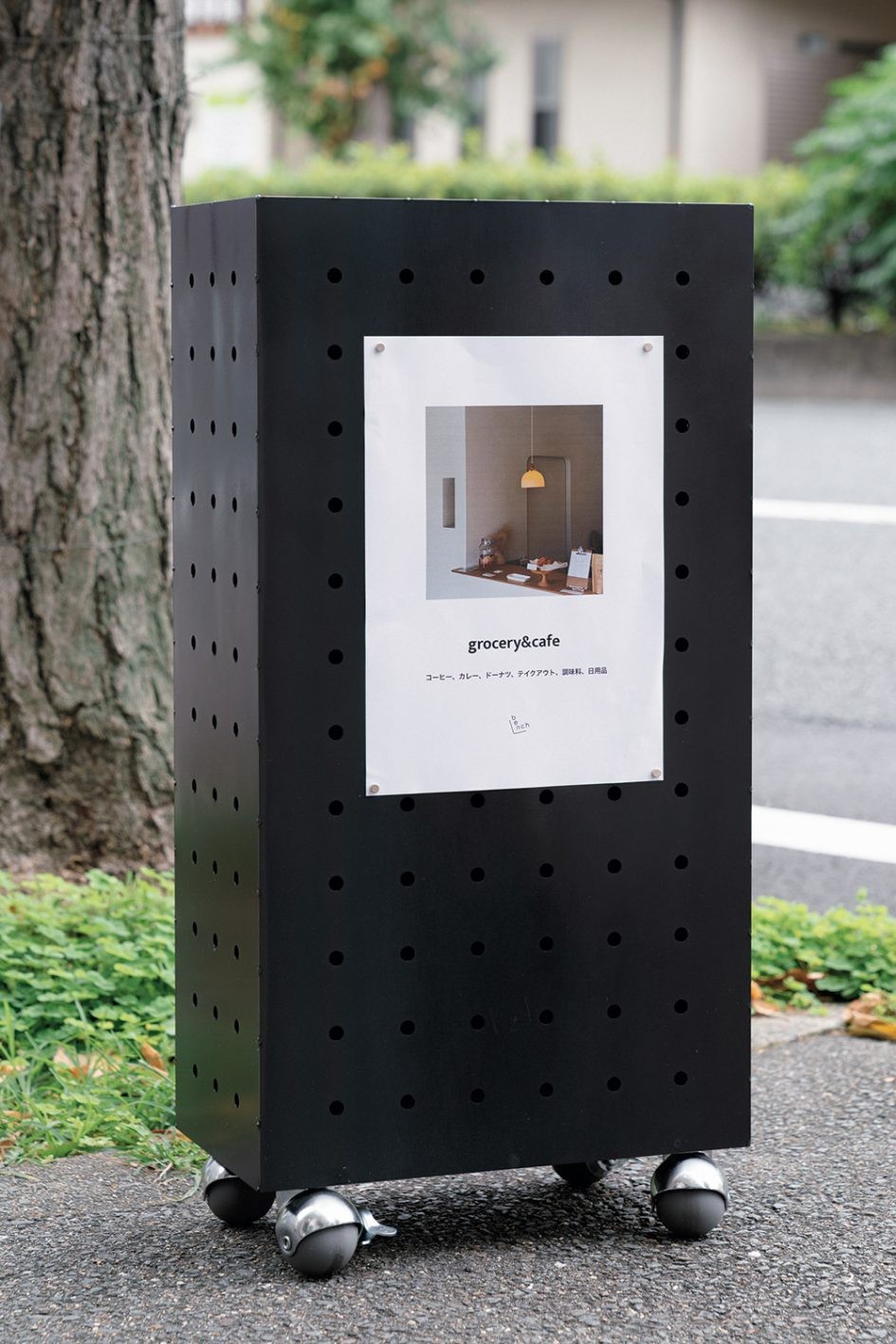 京都のグローサリー&カフェスタンド「bench」全国の生産者から直接仕入れたものを - Slide:5