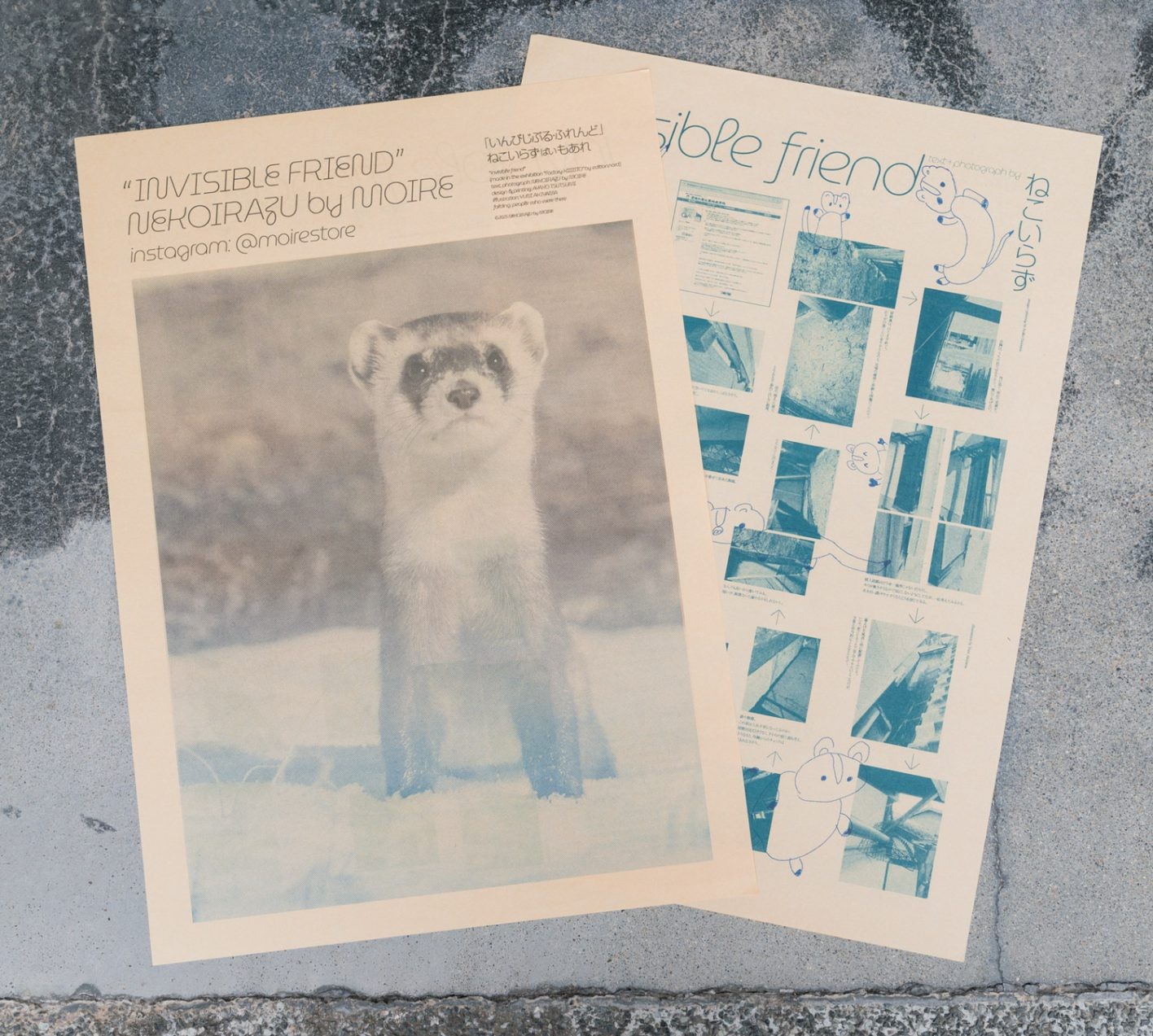 京都のセレクトショップ「モアレ」、作家たちが集まる店 - Slide:6