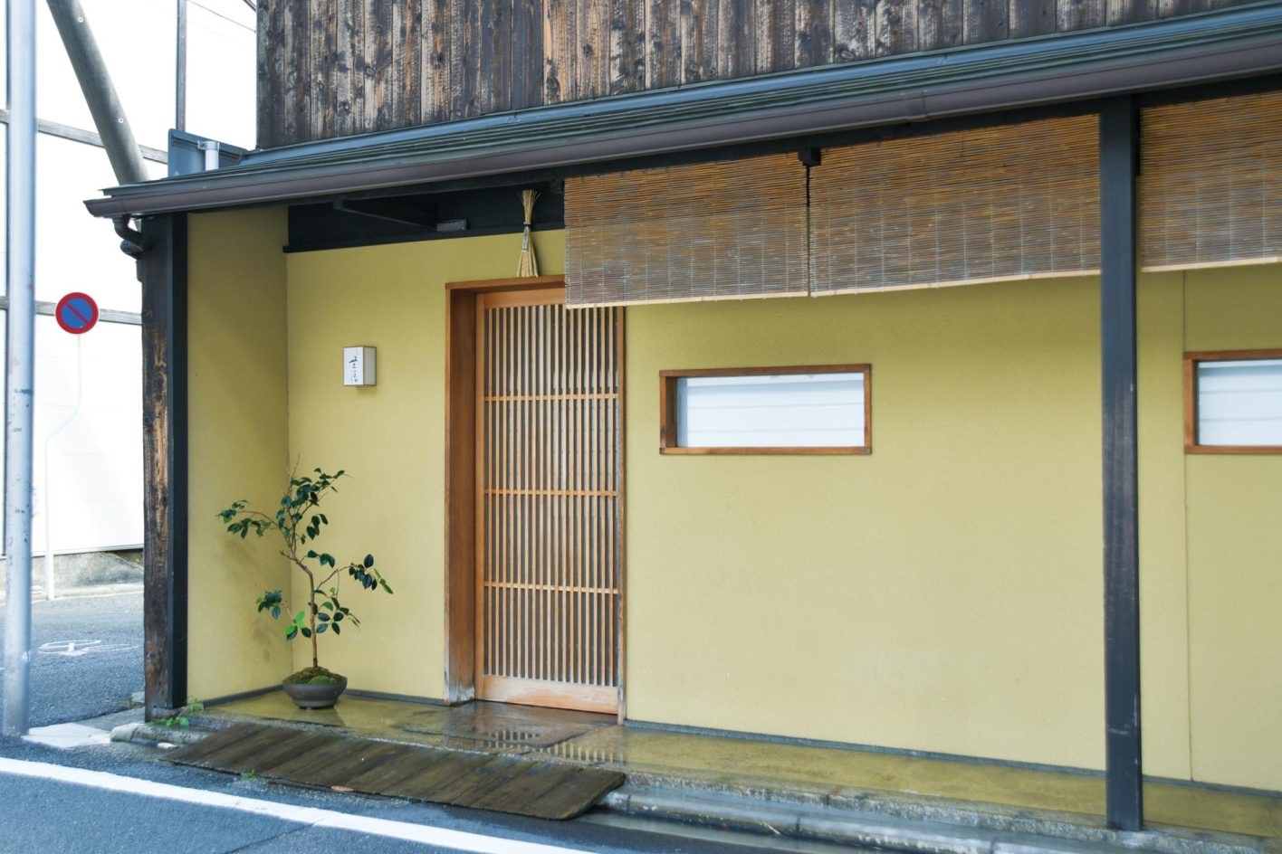 割烹初心者でも安心して楽しめる。京都「仁王門 無為」