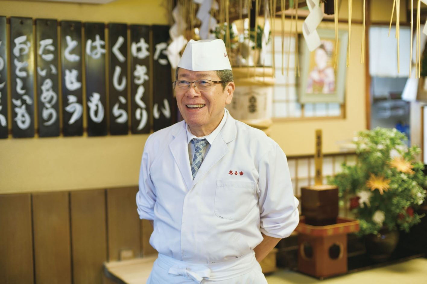 冬の最高のご馳走。京都「志る幸」で楽しむ白味噌汁