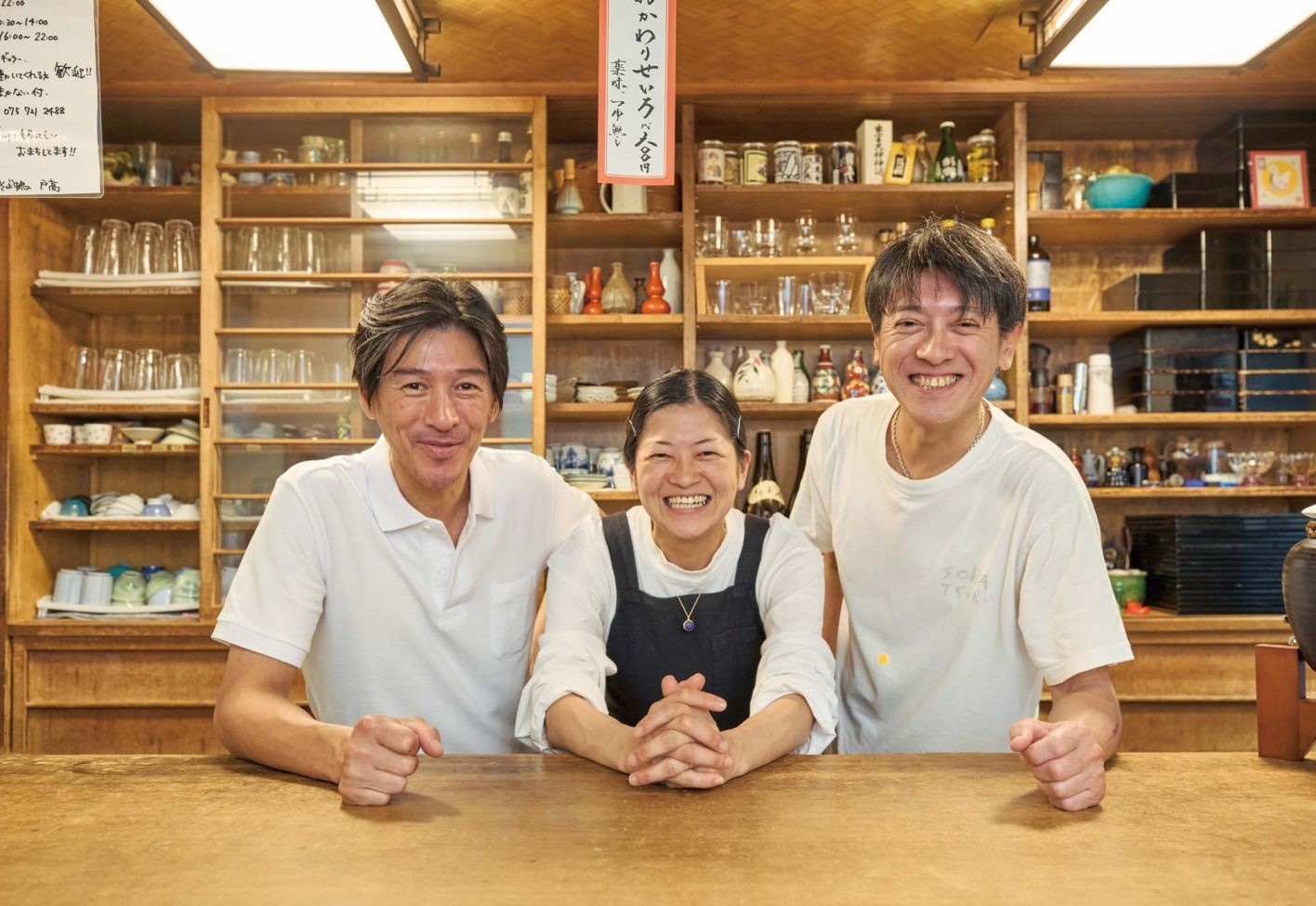 蕎麦はもちろん、季節で変わるつまみが豊富で美味しい!「通しあげ そば鶴」