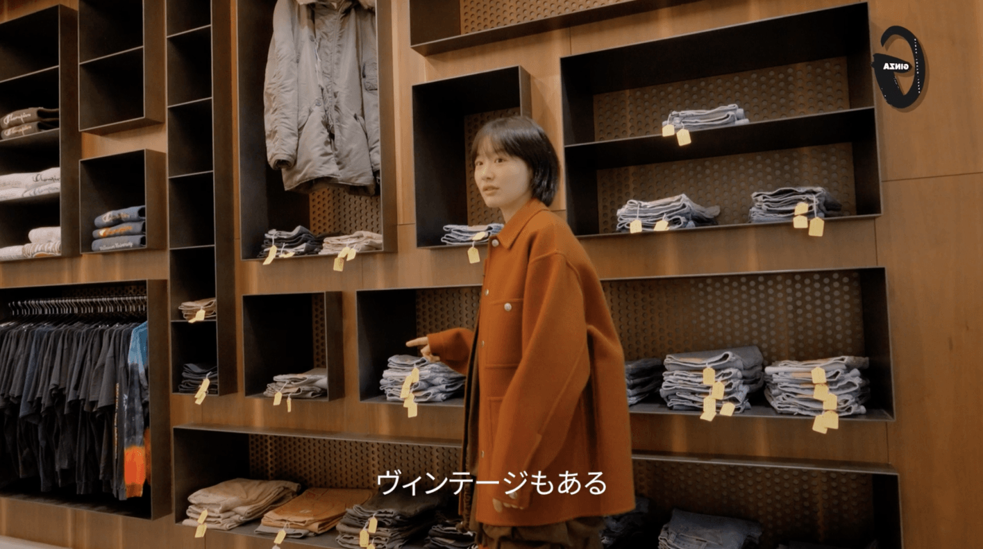 【Vlog】ソウルと東京のファッションをMIX!韓国クリエイター・Bomiが仕掛ける「UA CURATED」の新しいWebストアとは?