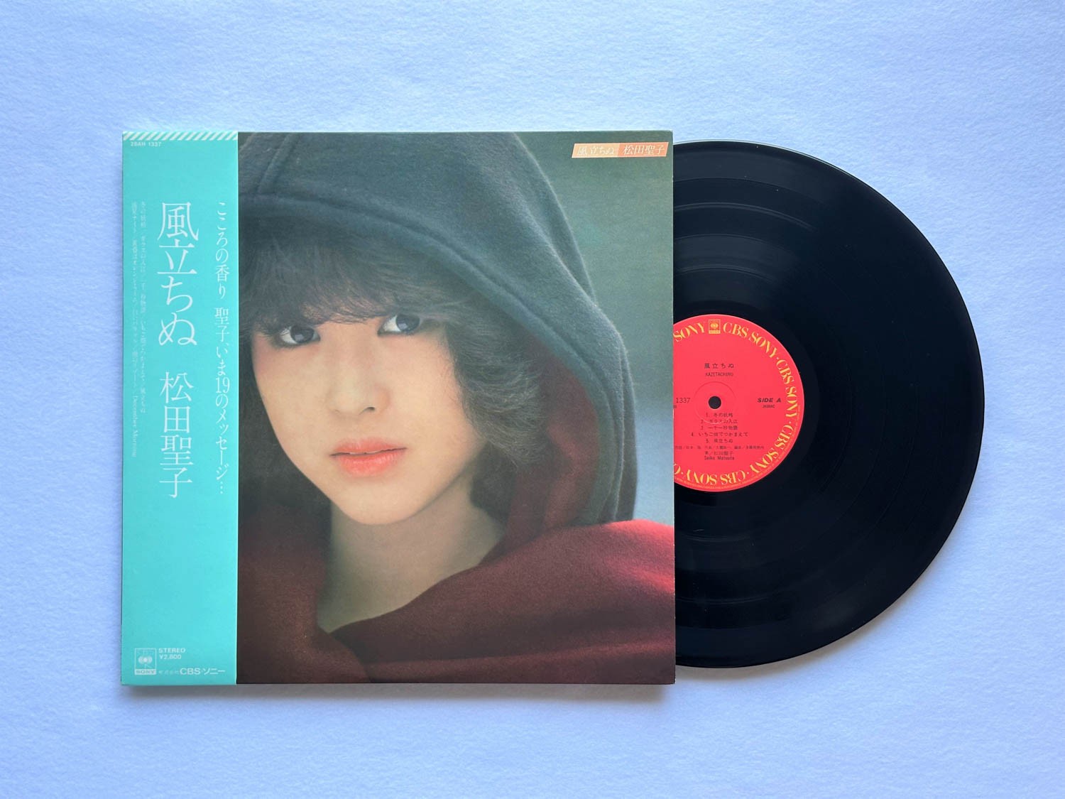 大滝詠一が松田聖子・森進一・小林旭に書いた名曲の秘話とは? - Slide:2